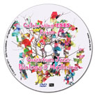Celebrating ISIS - Quantum Jazz Biology & Medicine DVD (part 2)